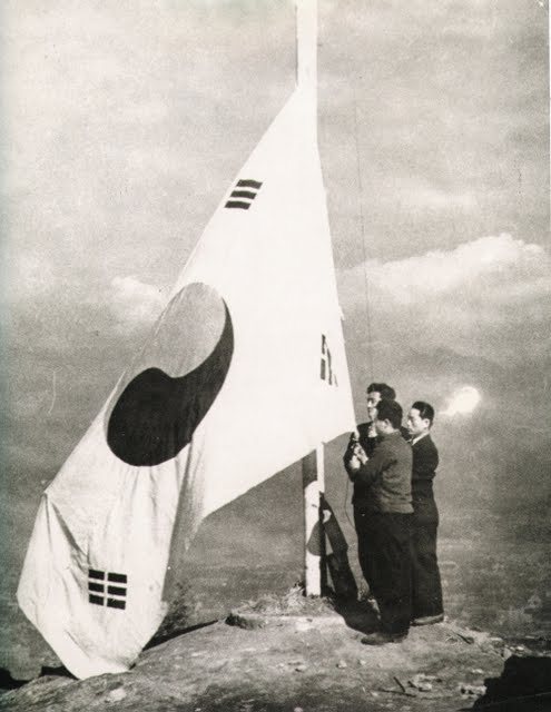 기본-해방국기